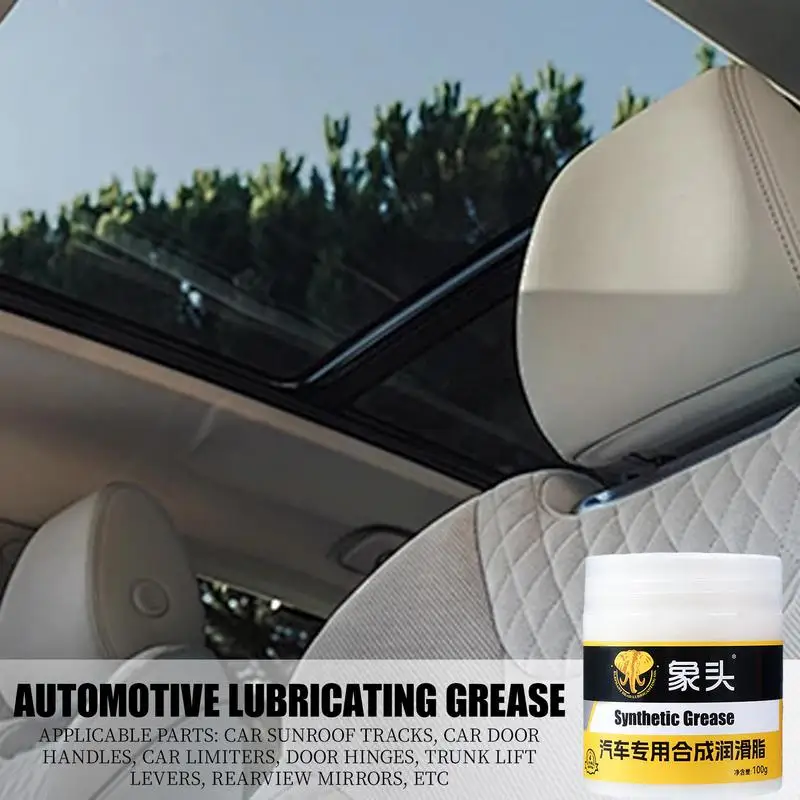 Car Sunroof Track Lubricating Grease Door Abnormal Noise Antirust Oil White  Mechanical Maintenance Gear Oil Grease Lubricating