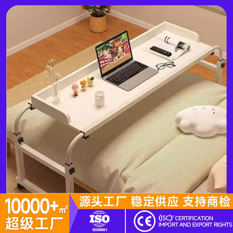 Bed small table wholesale bedroom lazy cross bed table liftable student study table
