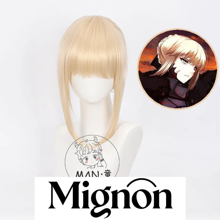 

Fate Saber Nero Artoria, парик для косплея, имитация кожи головы, пучки волос на Хэллоуин