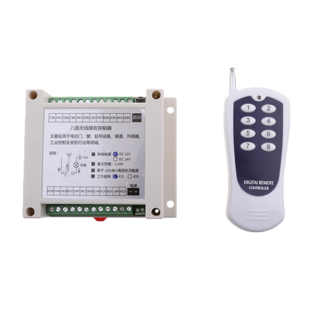 Interruptor de controle remoto portátil de relé RF 12V 86 canais para casa