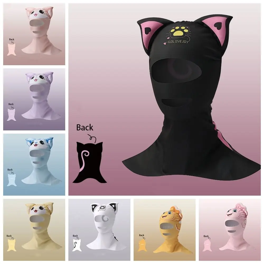 Summer Ice Silk Mask Breathable Face Mask Sunscreen Face Scarf Face Gini Head Cover UV Protection Diving Mask Outdoor