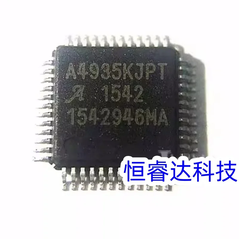 10pcs NEW A4935KJPT A4935 QFP-48