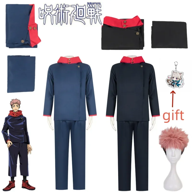 Anime Costume Jujutsu Kaisen Itadori Yuji Cosplay Costume Kugisaki Nobara Fushiguro Megumi Uniform Customized Accepted