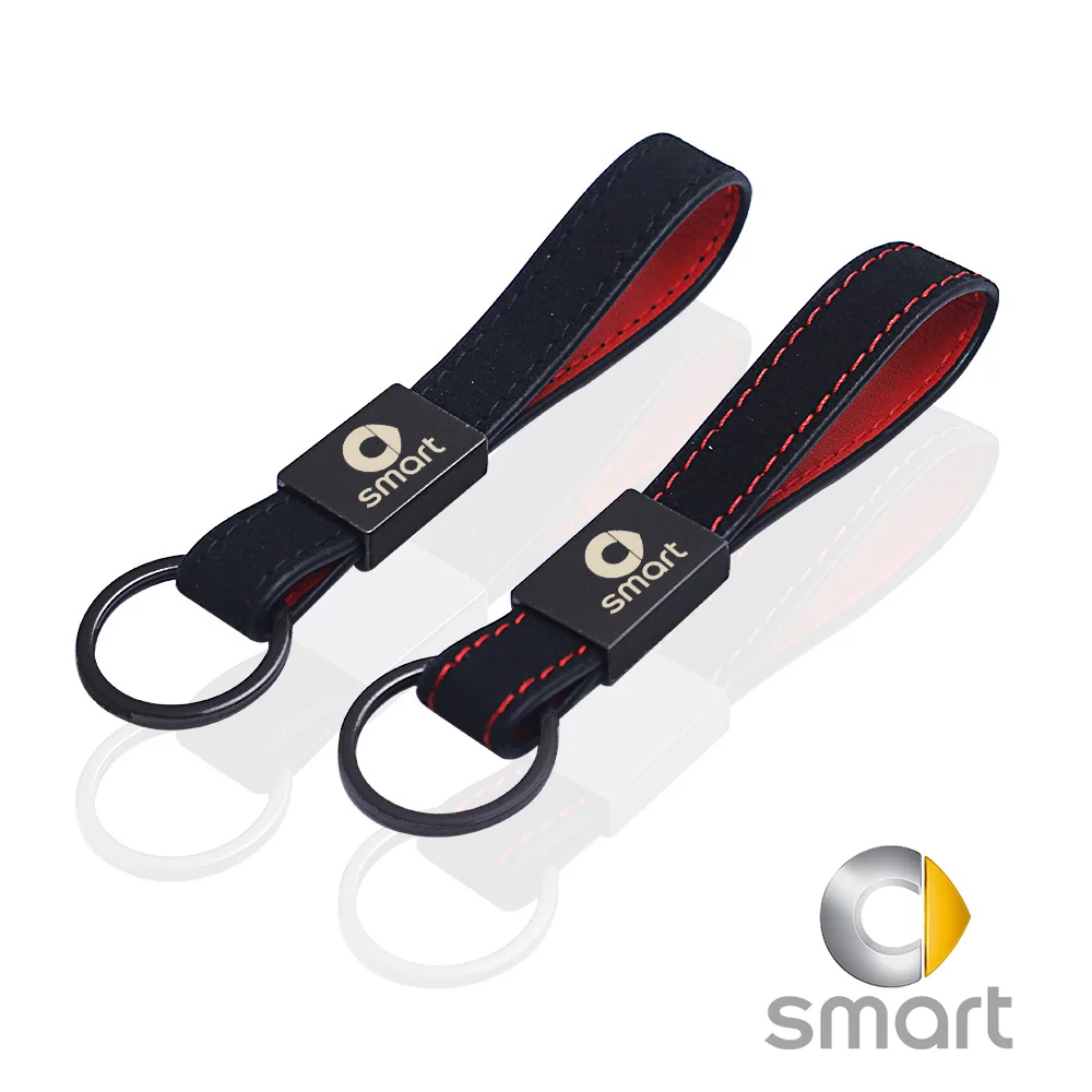 New Car Key Ring Su…