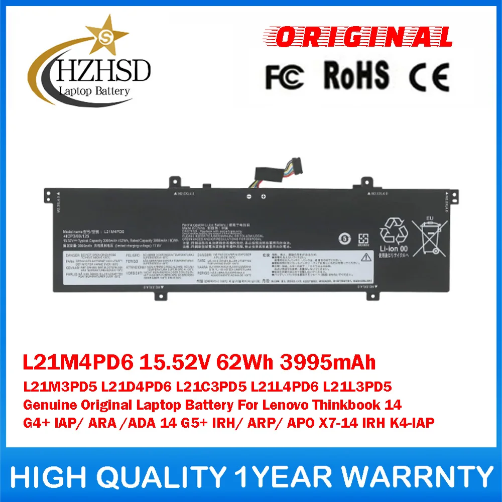 L21M4PD6 15.52V 62Wh 3995mAh L21M3PD5/D4PD6/C3PD5/L4PD6/L3PD5 Genuine Original Laptop Battery For Lenovo Thinkbook14 G4+ IAP/ARA