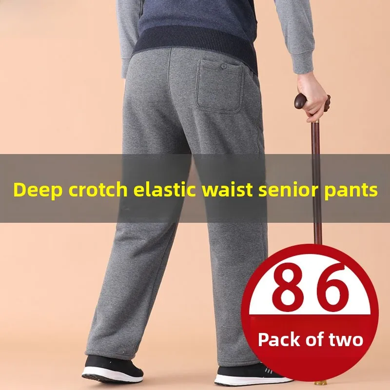

Men's Winter Fce Lined Sports Pants Elastic Waist Loose Straight Leg Trousers for Middle Aged And ly Casual Faion