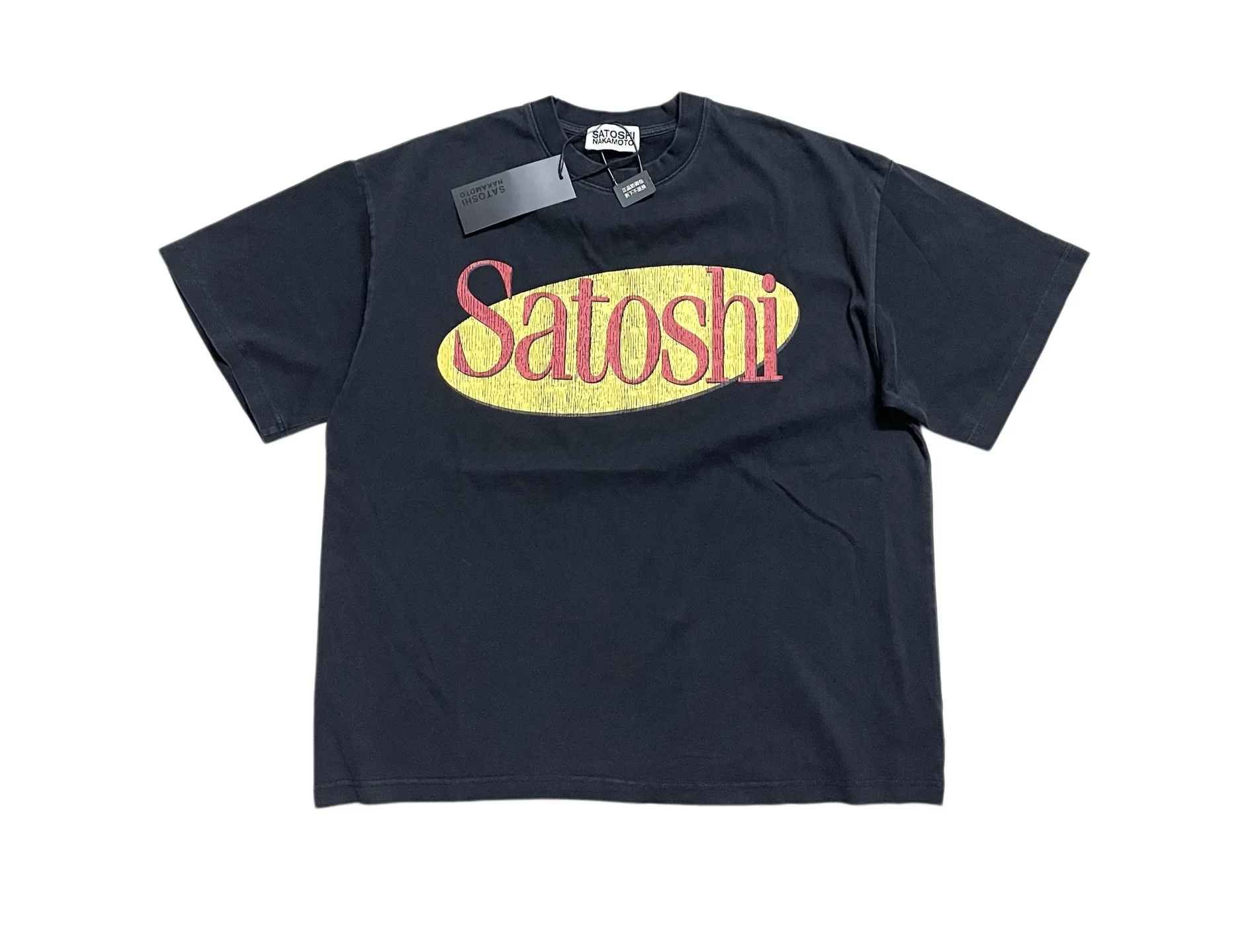 Satoshi Nakamoto personalized letter-printed vintage cotton short-sleeved loose-fitting comfortable and breathable T-shirt