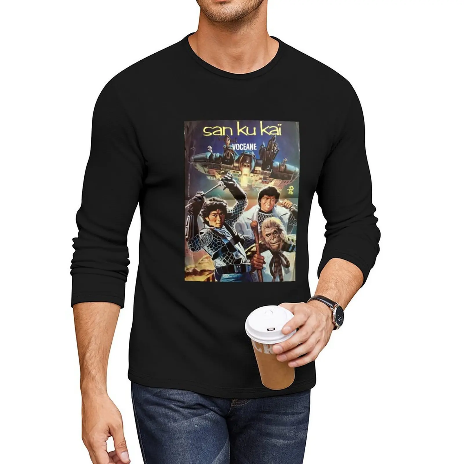 San Ku Kai Long T-S… - image