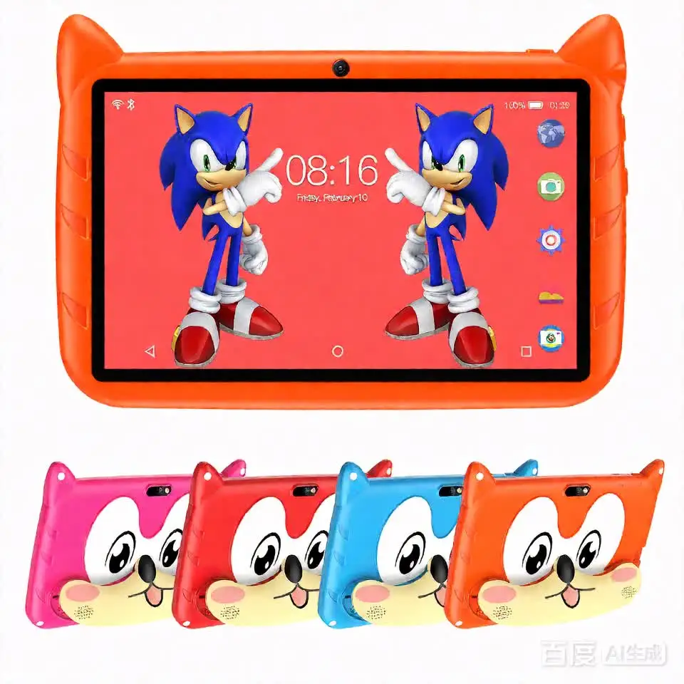 子供用タブレット 7インチ Android13 4GB 64GB 5G Wi-Fi