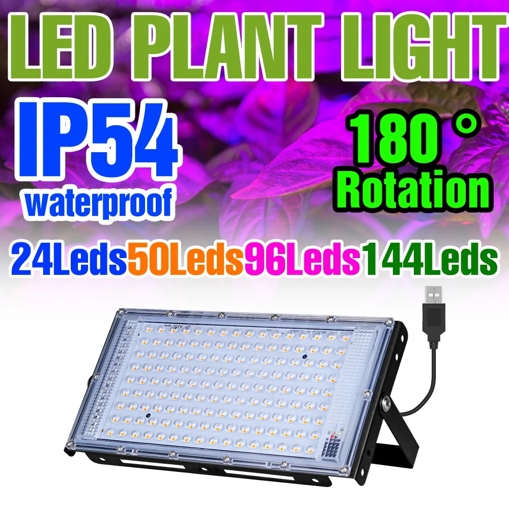 

Full Spectrum LED Grow Light USB Indoor Plant Cultivation Lamps Greenhouse Tent Flowers Succulent Potted Fill Lighting
