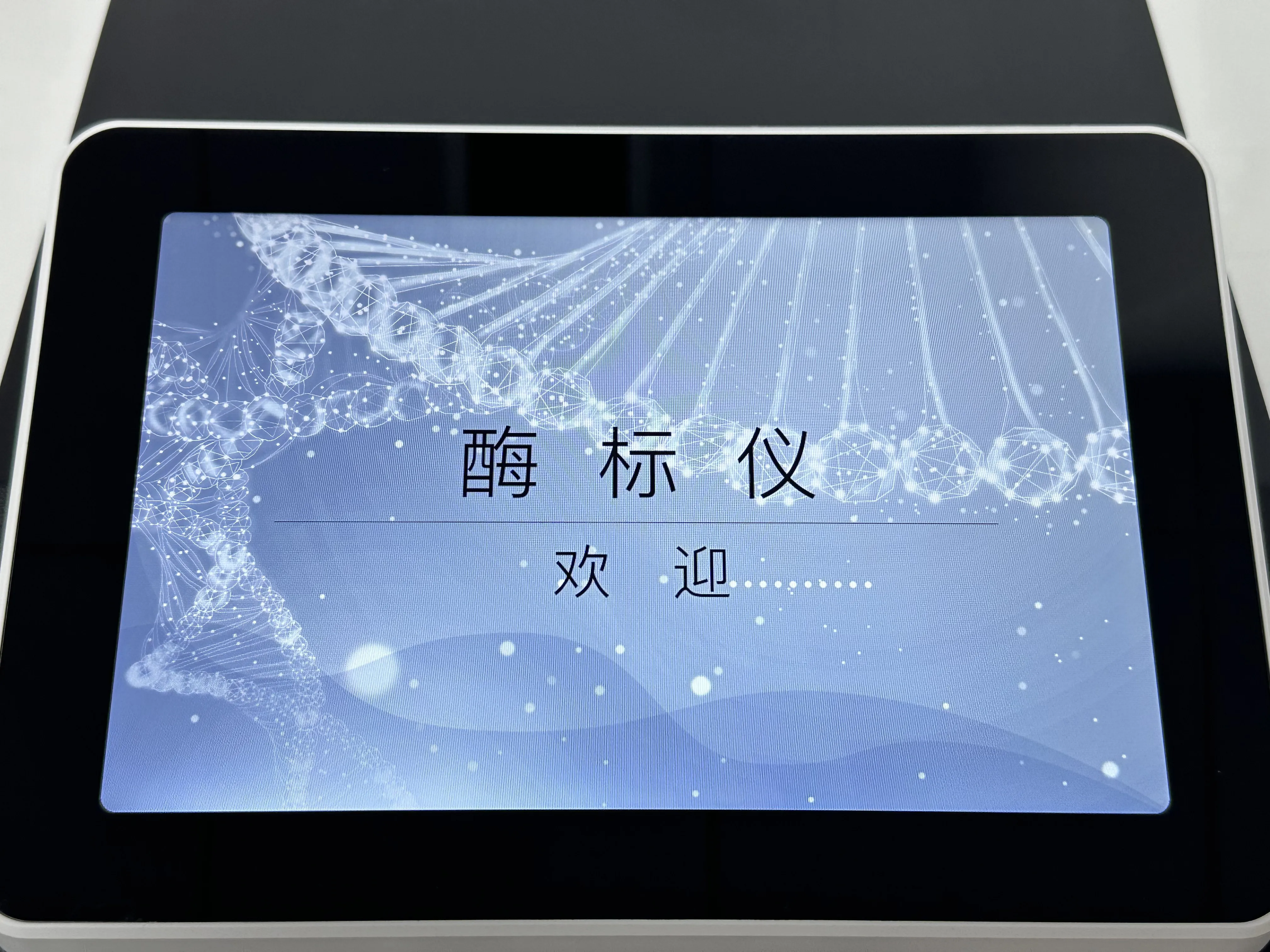 WESTTUNE DEL-100 96 Wells Elisa Microplate Reader مع وظيفة الحضانة 340 ~ 750nm أدوات اختبار الأحياء الجزيئية #5