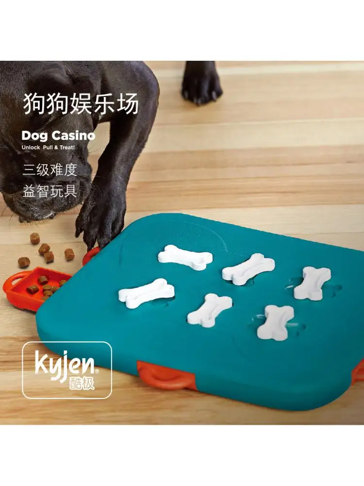 

Dog Educational Toys Leaking Food Toys Cats And Dogs Chew Interactive Toys