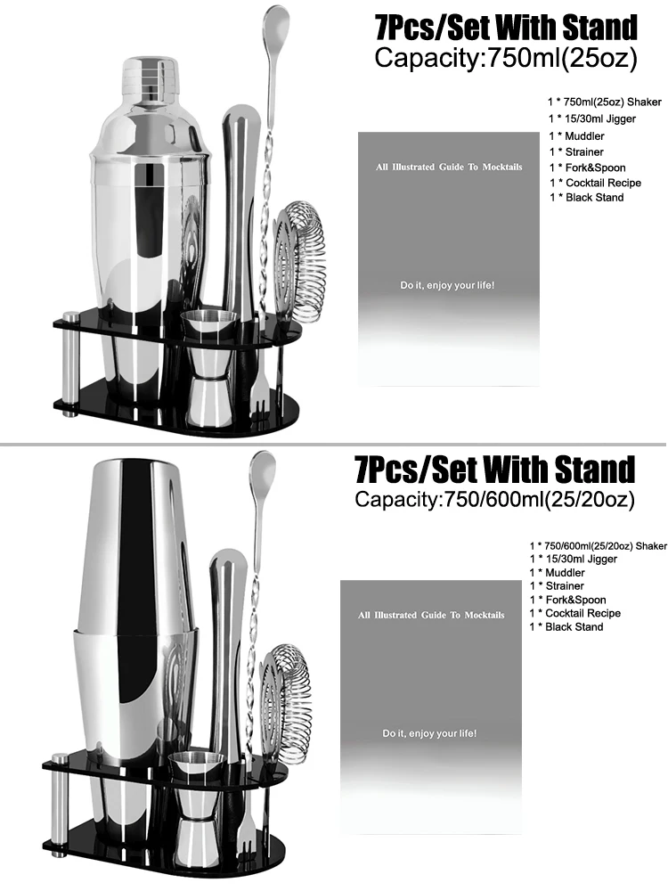 Coctelera de 7 piezas con soporte para recetas de cócteles, 25 oz, 25/20 oz, kit de barman, juego de herramientas de bar, coctelera Martini de 750/600 ml