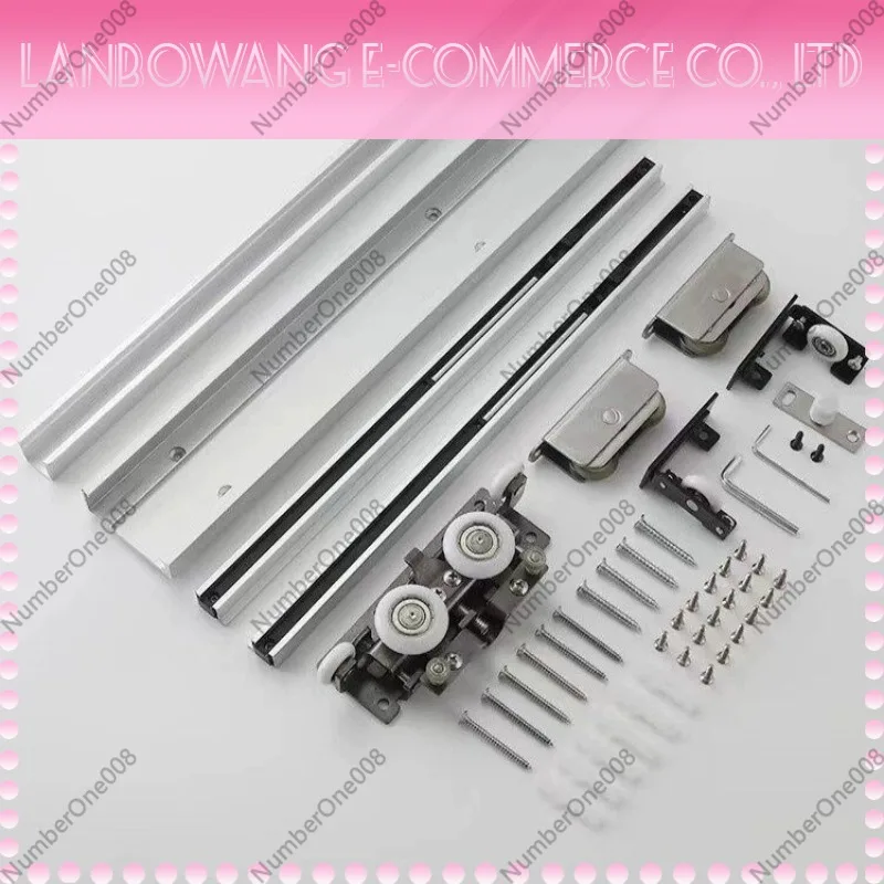 Two-way Buffer Soft-close Invisible Sliding Door Track Hardware for Kitchen Bedroom Partition Door