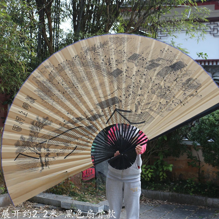 Chinese Style Retro…