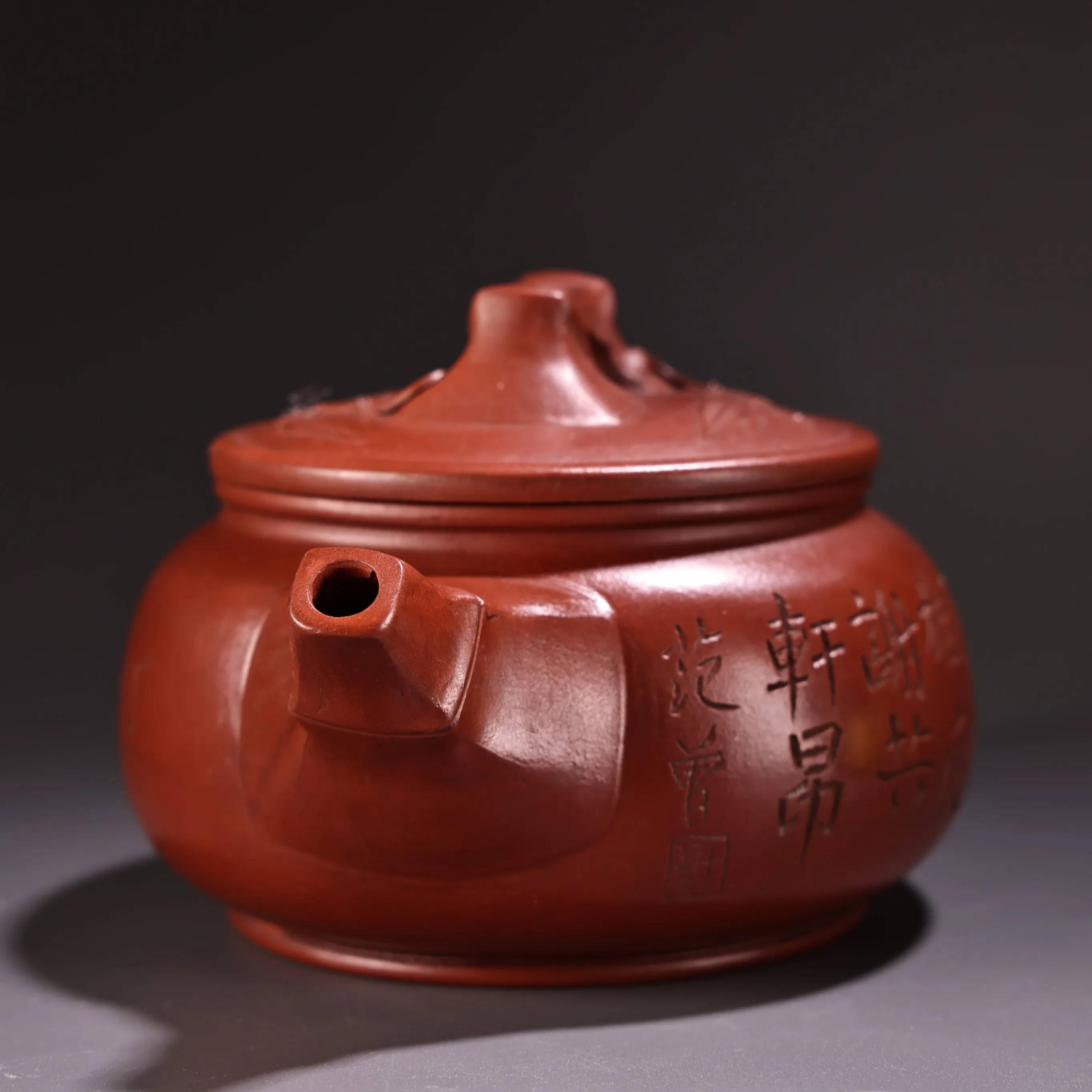 Raw purple clay ore high-end Bamboo Leaf Cow Cover Poetry and calligraphy patterns Bamboo section pot Teapot Pot Tea Maker