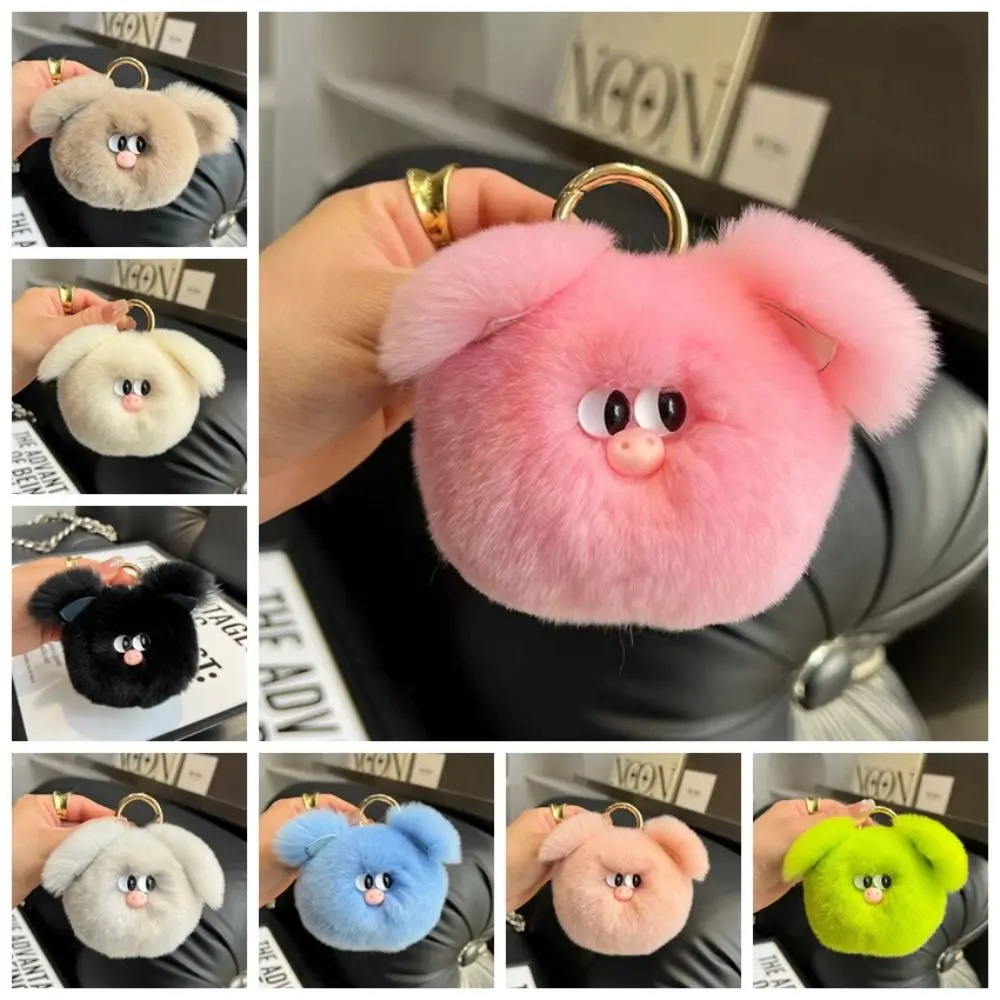 Creativo pelo di coniglio palla di peluche portachiavi lontra coniglio cartone animato animale peluche capelli di coniglio portachiavi gingillo ins bambini