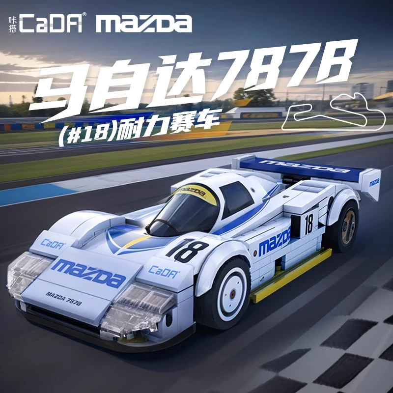 #49 Best LEGO Compatible Bricks to Buy In 2026