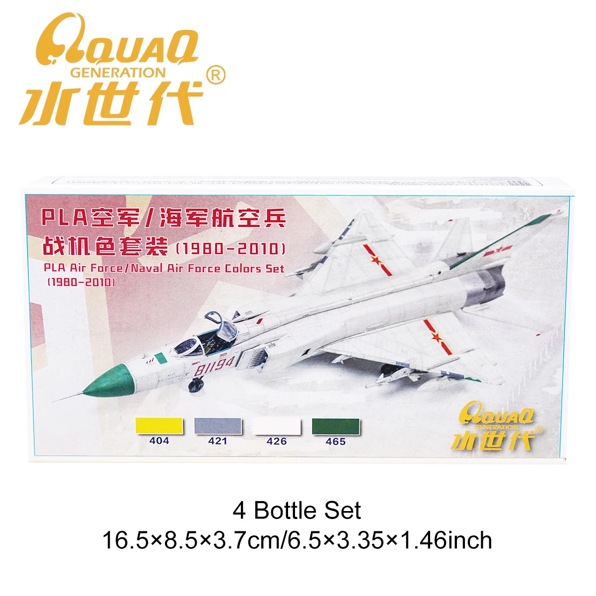 Nuova vernice spray ad acqua Rivestimento in resina di sicurezza verde Set multi-stile Colore Protezione ambientale Pigmento a spruzzo