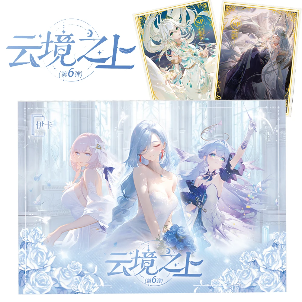 

NEW Above The Cloud Realm Goddess Story Cards Anime Game Pretty Girl Sweet Chocolate Fragrance Cards Toys Children Hobbies Gifts