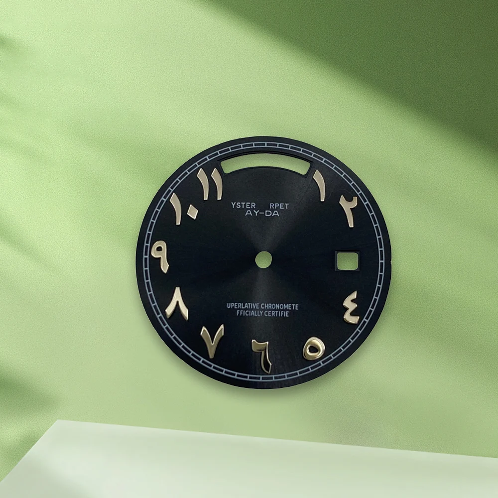 Quadrante con logo S da 31 mm Quadrante arabo senza lancette con carattere blu sfumato marrone adatto per accessori per la modifica dell'orologio con movimento 8285