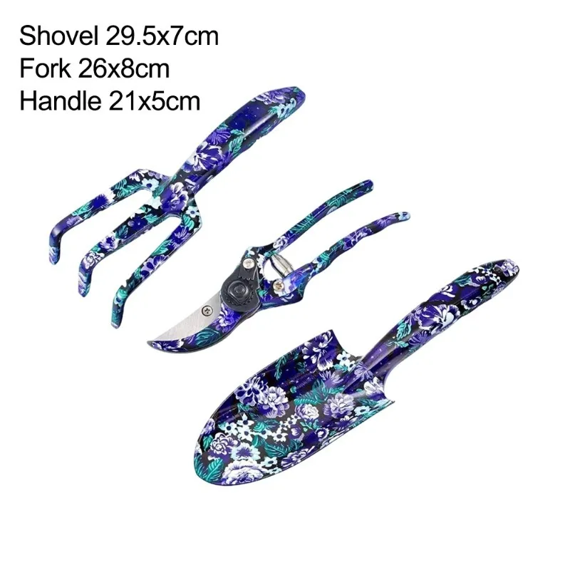 

Набор садовых инструментов из трех предметов