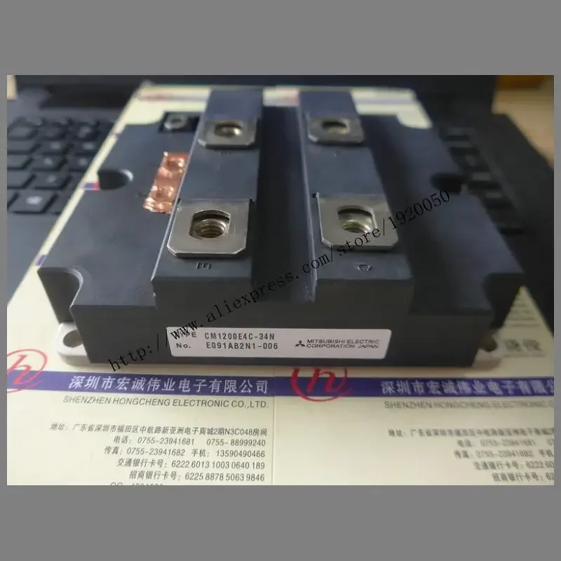 CM1200E4C-34N  module special sales Welcome to order !