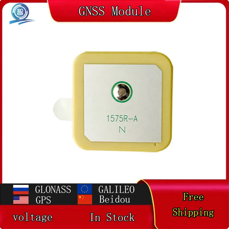 GPS Module Applied for Tracking Positioning and Vehicle DVR GPS GNSS Small GPS Module Carrying Tracking Integrated GPS Antenna