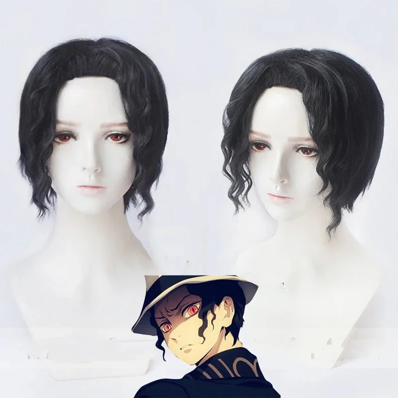 Kibutsuji Muzan Black Short Curly Wig Cosplay Costume Heat Resistant Synthetic Hair Men Women Wigs