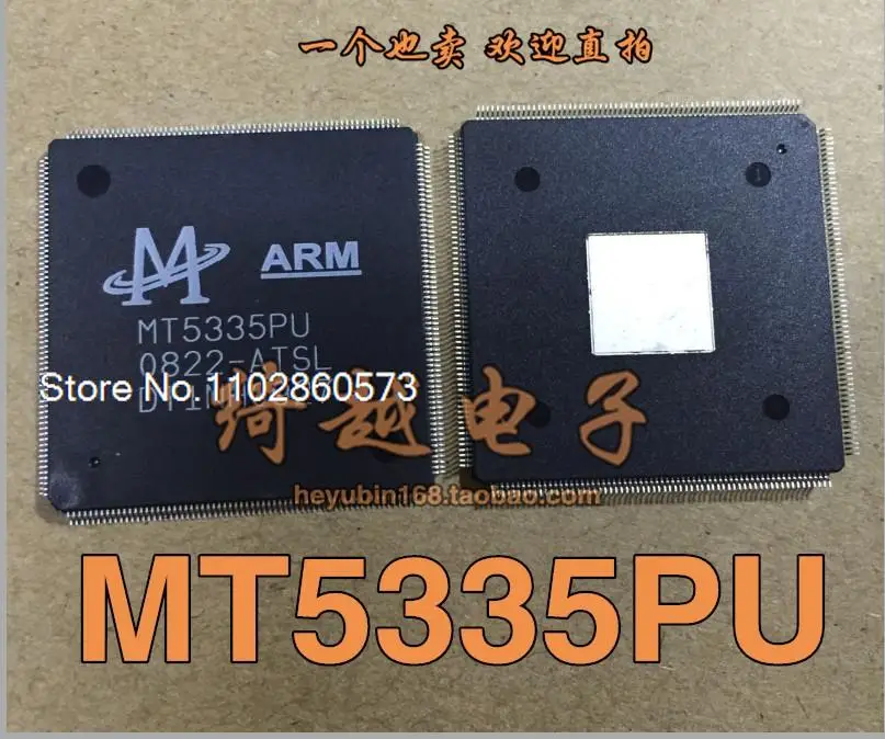 

MT5335PU-ATSL MT5335PU Original, in stock. Power IC