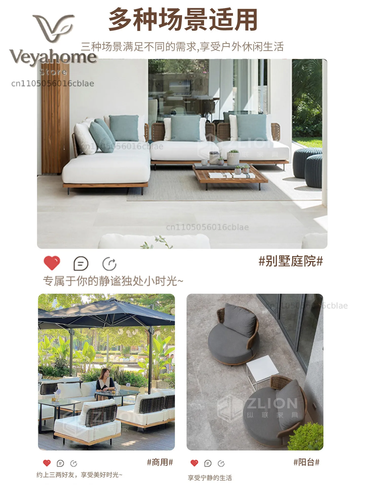 Outdoor courtyard sofa teak le - Outdoor Furniture Teak recension och pris