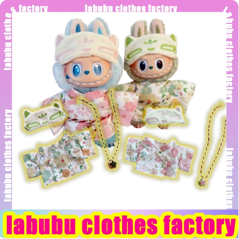 

Labubu Doll Kimono Outfit Set, Traditional Japanese Costume for Labubu V1 V2, Plush Doll Clothes, Festival Dress Accessories