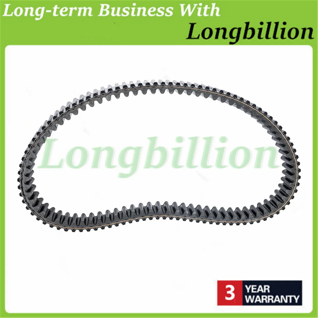 

Новый приводной ремень V-образный 903.5 34.9 для CFMOTO 550 SSV CF600-5 X6 Z6 ZForce 500EX CF625 CForce 600 UForce 500 U6 0180-055000-0003