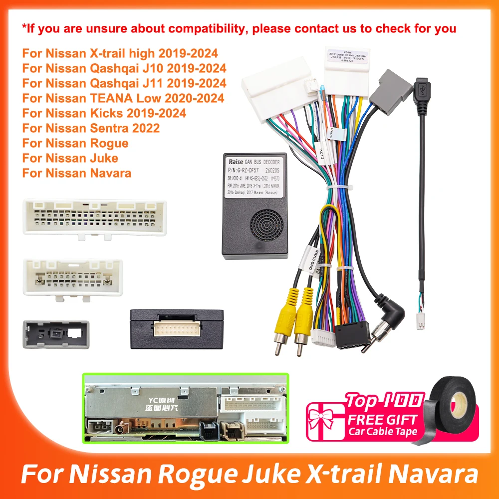 Décodeur Canbus G-RZ-DF57 pour Nissan Rogue Juke X-trail Navara Qashqai J10 J11, autoradio Android 2 Din, câble d'alimentation 16 broches