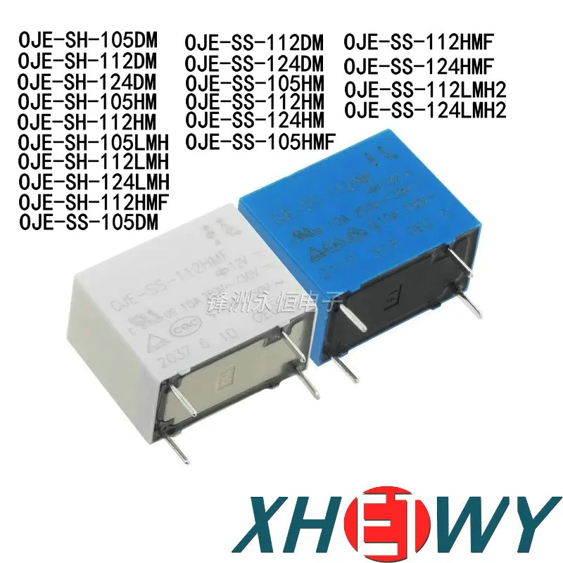OJE SS SH Full Series Relays OJE-SS OJE-SH -105DM -105HM -105LMH -112LMH -124LMH -112LMH -112HMF -105DM -112DM -124DM -124LMH2