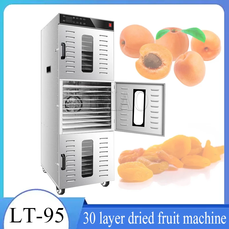 

30 layers Food Dehydrator Commercial Home Dual-use Food Dryer Stainless Steel Fruit Vegetable Drying Machine 110V/220V 2400W