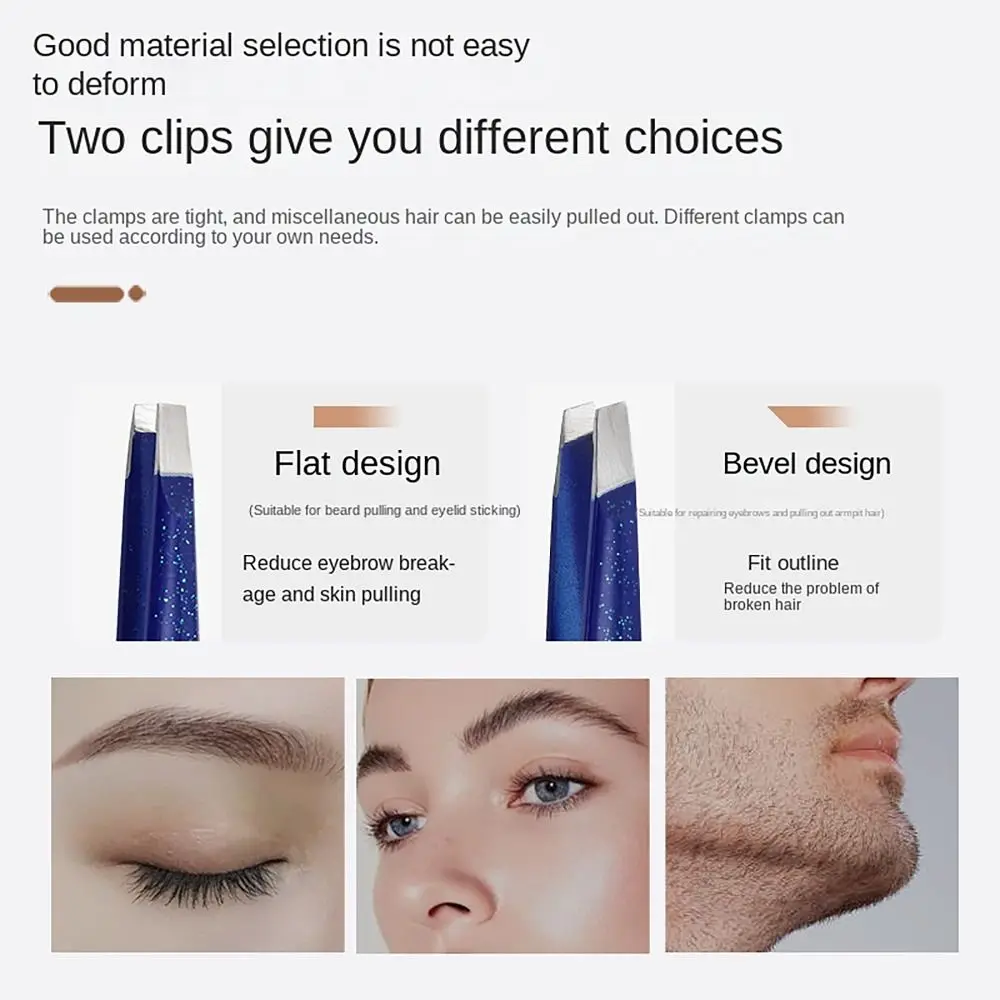 ที่หนีบคิ้วสแตนเลสแฟชั่น อุปกรณ์เสริมความงาม ที่หนีบคิ้วแบบแบนและเฉียง กำจัดขนหน้า กำจัดขนเครา สำหรับผู้หญิง