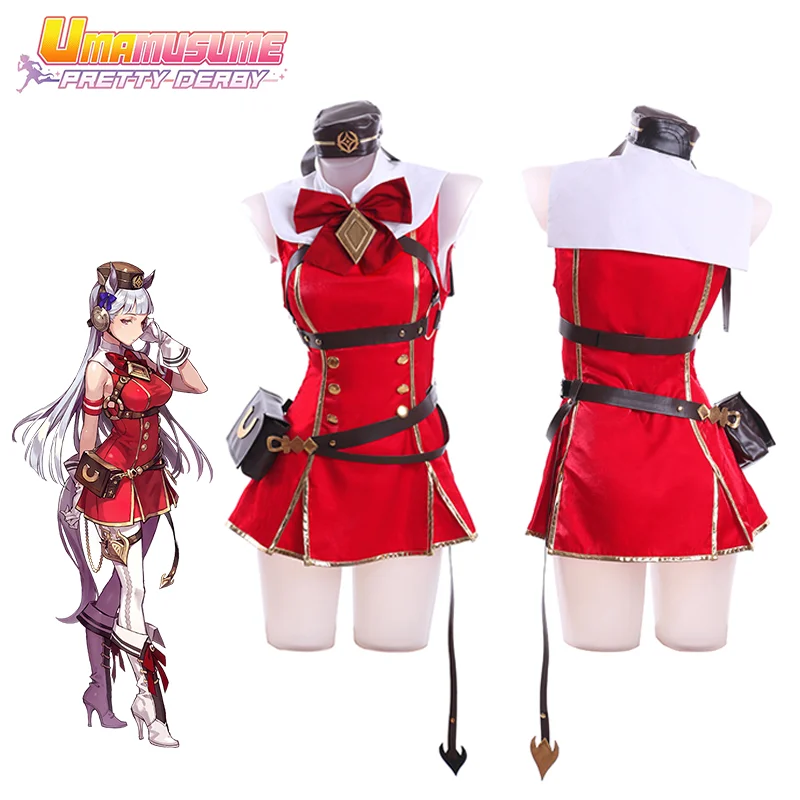 

Umamusume: Pretty Derby Gold Ship Adult Cosplay Costume Dress Skirt Bow Waist Bag Hair Accessory Carnival Halloween Party Outfit