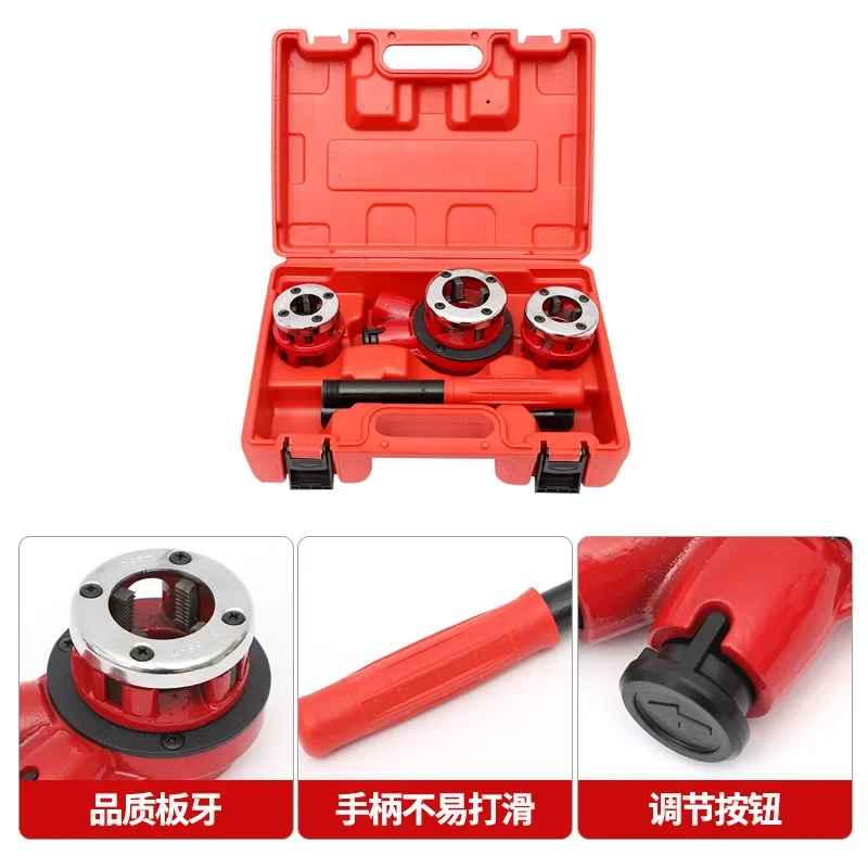 

2025 Type 62 Pipe Hinge Plate 3 Head Water Pipe Threading Machine Hardware Tools Tap Board Tooth Pipe Hinge Plate