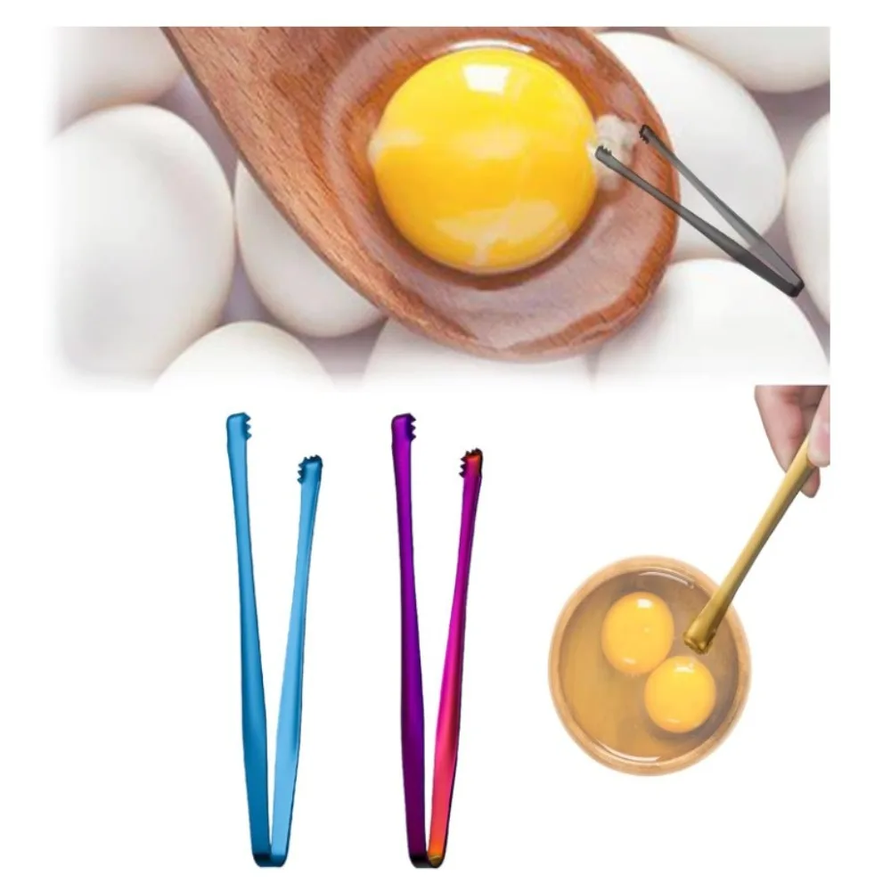 Kitchen Tools Egg Chalaza Removal Tool Buffet Clamp Stainless Steel Egg Chalaza Extraction Cooking Anti-heat Bread Clip