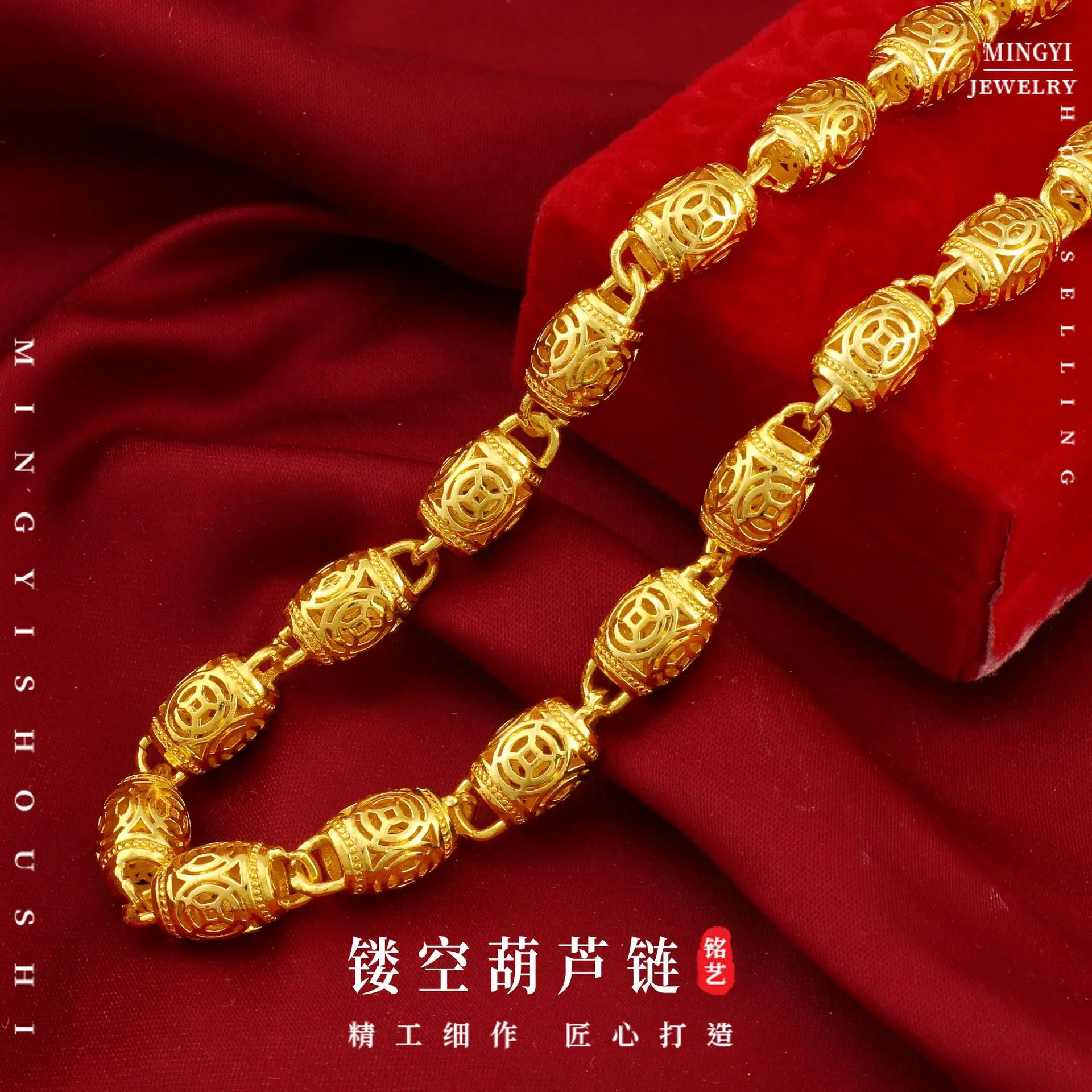 Luxury 24K 9999 Pure Gold real gold Cylindrical smooth hollow necklace men's hollow necklace