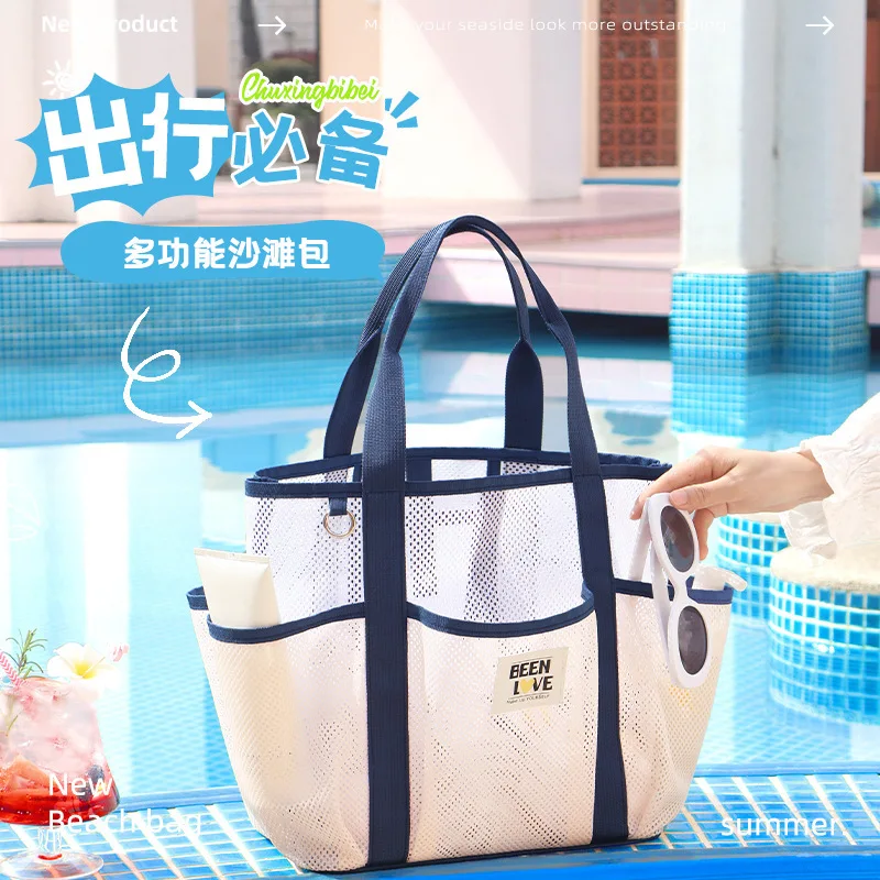 

Beach Bags Mesh Quick Dry Shower Tote Shower Stand Cosmetic Bag Transparent Bag Portable Swimming Gym Tote Bag Travel Essentials
