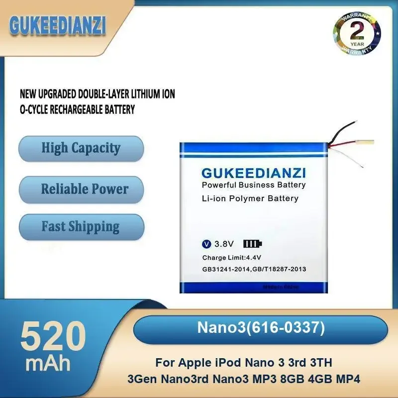 

Nano3 (616-0337) 520 мАч Mp4 аккумулятор большой емкости для Apple iPod Nano 3rd 3TH 3Gen Nano3rd Nano3 MP3 8 ГБ 4 ГБ MP4
