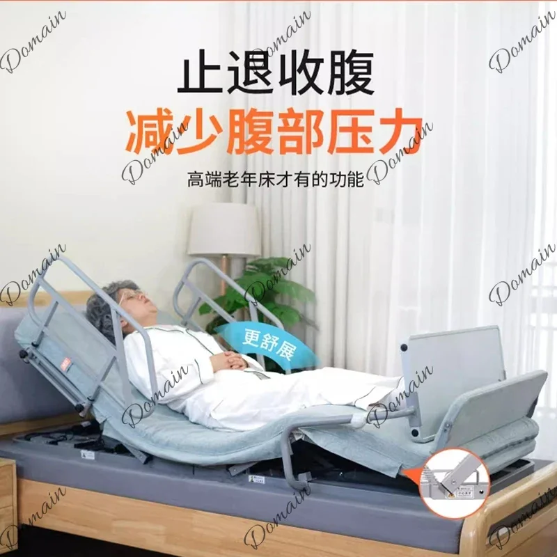 POI Electric Nursing Mattress for Elderly Bedridden - Auto - Rollover Assist in Standing Up Lift - Bed Function Ideal Tatami FYM