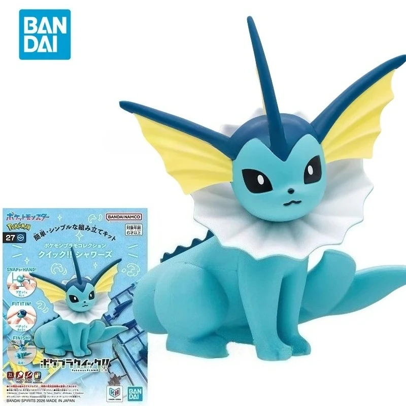 bandai-original-pokemon-1-144-anime-vaporeon-figura-de-acao-modelo-de-montagem-brinquedos-colecionaveis-enfeites-presentes-para-criancas