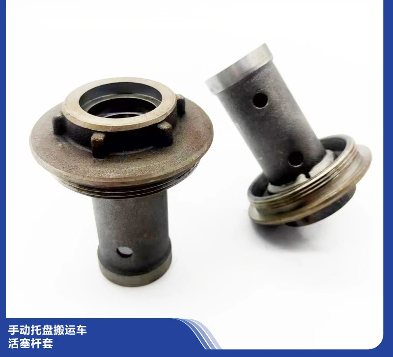 

Hydraulic Handling Vehicle Piston Rod Sleeve