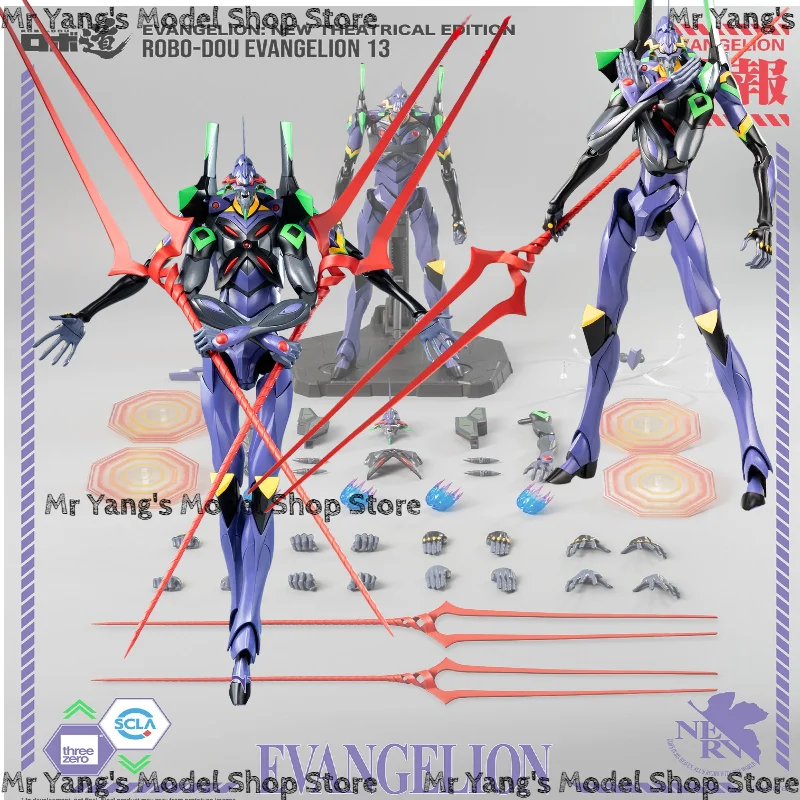 

In Stock Evangelion EVA Unit-13 Articulated Action Figure Collectible Model Gift Collection Series Model Cartoon Character