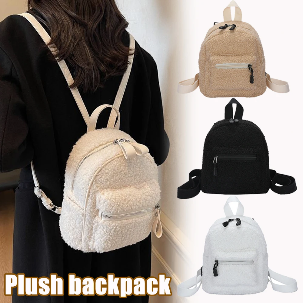 

Женский зимний плюшевый рюкзак, милая пушистая школьная сумка для девочек-подростков, рождественский дорожный рюкзак для студентов колледжа