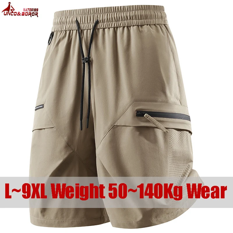 Plus ขนาด 8XL 9XL อเมริกันกางเกงขาสั้นสินค้าผู้ชาย Casual Gym สั้นฤดูร้อนเอวยางยืดกลางแจ้ง Camping กางเกงขาสั้นเดินป่าเสื้อผ้า