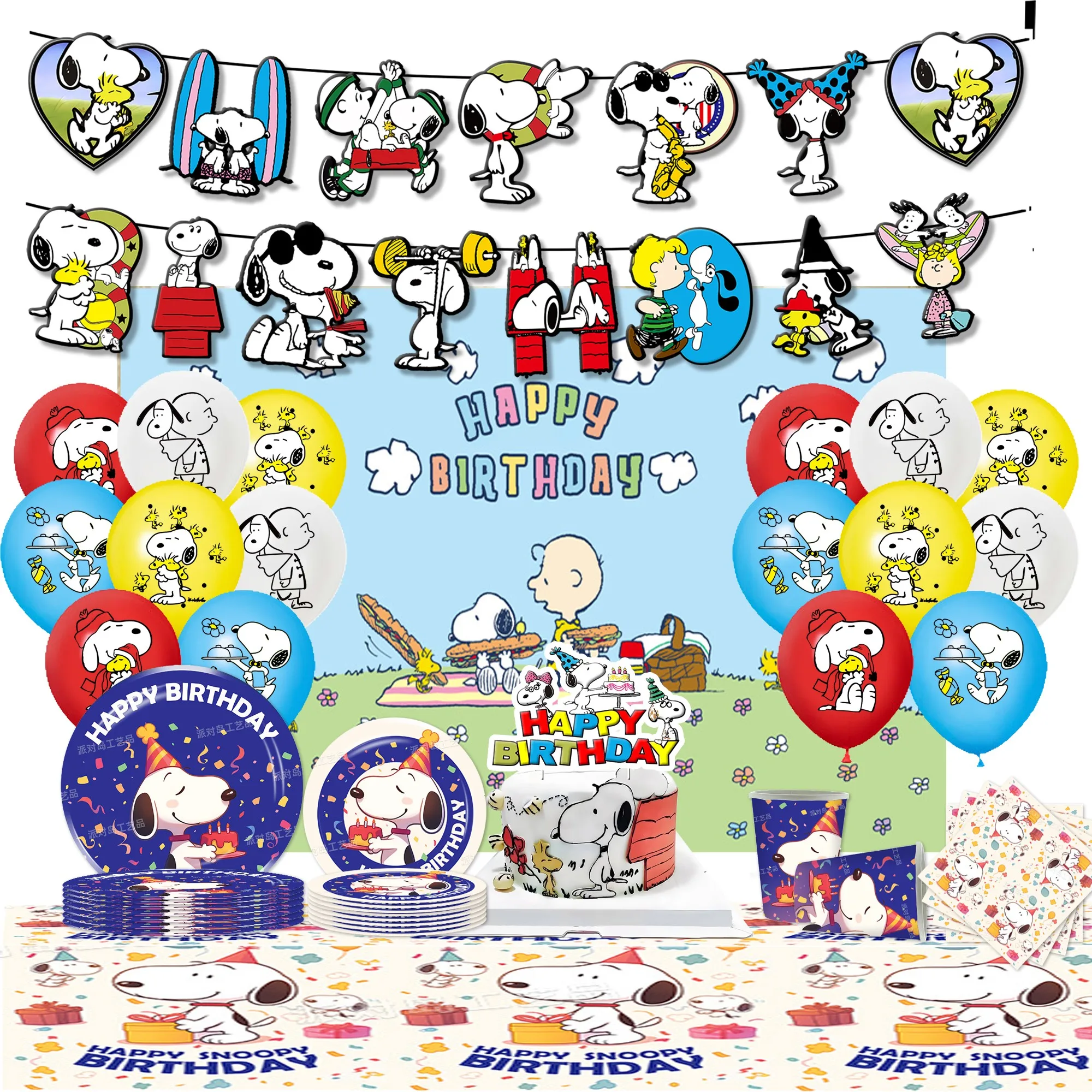 Striscione 16° Compleanno Viola Gidobo Striscione Di Buon Compleanno, Decorazione Di Compleanno Poster Compleanno Vinile Striscione 16° Compleanno Viola Gidobo Striscione Di Buon Compleanno, Decorazione Di Compleanno Poster Compleanno Vinile